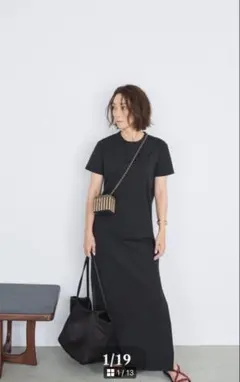 【新品未使用】Meravel ミーラベル ロングスカート 黒　高橋志津奈 2026年最新】高橋志津奈 ミーラベルの人気アイテム - メルカリ