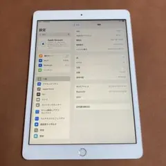 1063【早い者勝ち】電池最良好☆iPad7第7世代32GB WIFIモデル☆