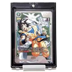 フュージョンワールド 孫悟空:少年期 SR パラレル SB01-018 - メルカリ