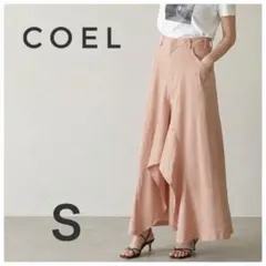 【極美品】COEL ペイントプリントフレアスカート 36 ピンク 新品タグ付のサムネイル