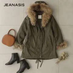 限定品】希少 JEANASIS モンスターパーカー 袖ボア 可愛い ゆったり 