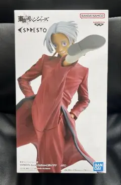 東京リベンジャーズ ESPRESTO 黒川イザナ フィギュア
