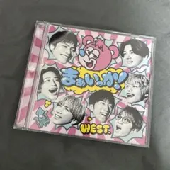 まぁいっか! 初回盤B