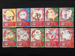 2026年最新】ポケモンキッズ 初代の人気アイテム - メルカリ