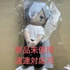 2026年最新】ぬいスター 蘭丸の人気アイテム - メルカリ