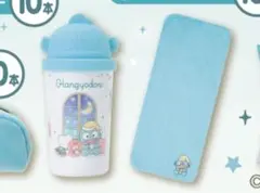 サンリオ当たりくじ　ハンギョドン　フェイスタオル