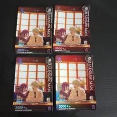 レゼ 3枚セット UNION ARENA - メルカリ