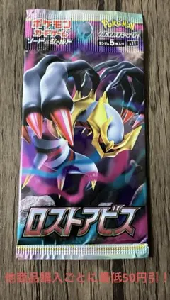 Kマン様 リクエスト 3点 まとめ商品