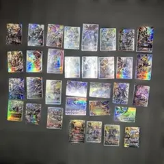 Item thumbnail for item b549db08-2f82-4ec2-9ef0-d8a6e3a901bf