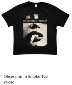 Ninety-nine Obsession in Smoke Tee