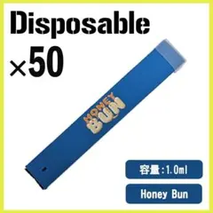Cookies Disposable 50本 510 テルペン アトマイザー - メルカリ