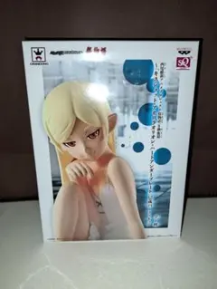 2025年最新】キスショット アセロラオリオン ハートアンダーブレード