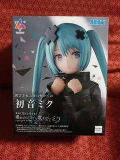 2025年最新】初音ミク プライズの人気アイテム - メルカリ