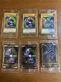 遊戯王 ホーリーナイトドラゴン 25th 新品未開封 10枚セット クオシク