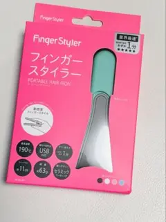 【USB】 ポータブル　ヘアアイロン　ミニアイロン