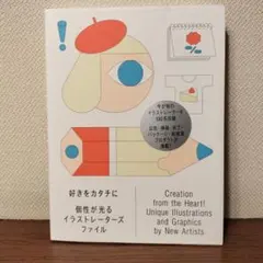 Item thumbnail for item 8401e78e-8def-478d-9d9c-83f51443390c