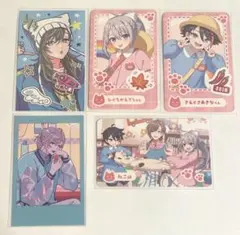 Item thumbnail for item 3b82e2e9-4e01-4d35-8e04-a9d57409ab78