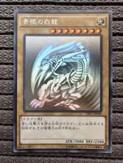 2026年最新】trc1-jp000の人気アイテム - メルカリ