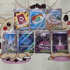 スペシャルレッドカードSR他まとめ売り