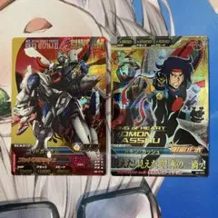 ガンダムトライエイジ ゴッドガンダム ドモン P
