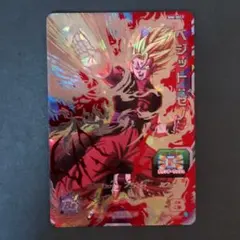 2026年最新】ベジット secの人気アイテム - メルカリ
