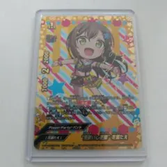 ガルパピコ バディファイト 瀬田薫 北沢はぐみ スーパーレア - メルカリ