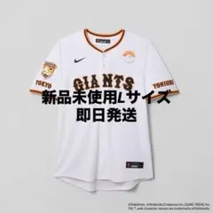 【新品】巨人 ジャイアンツ ポケモン コラボ レプリカユニフォーム Lサイズのサムネイル