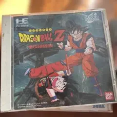 Item thumbnail for item 94378096-ac6a-4405-8695-4225364e55a0