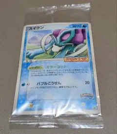 ポケモンカード ポケパークのスイクン プロモ 未開封 Suicune ② ポケパーク限定のスイクン プロモ 039/PCG-P - メルカリ