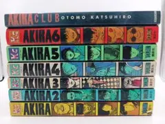 AKIRA 総天然色 全6巻 初版セット フルカラー 大友克洋 - メルカリ