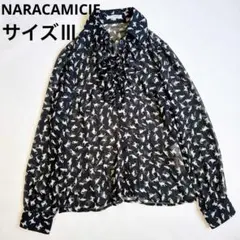ナラカミーチェ　猫柄　シフォン フリル ブラウス　とろみブラウス　サイズ 3