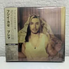 藤井風 Prema《初回限定盤》※シリアルナンバーあり