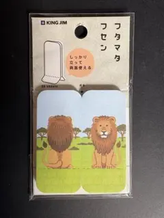 Item thumbnail for item 5b0a4524-e037-47f3-8fcb-1857c4d24f40