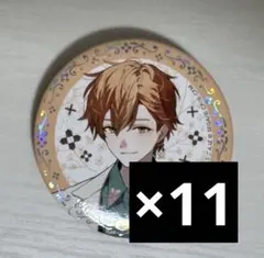 プロセカ オーロラ缶 東雲彰人 感謝祭