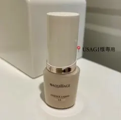 MAQuillAGE エッセンスリキッド マキアージュ EX オークル10