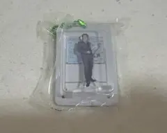 與那城奨　ミニアクリルスタンド