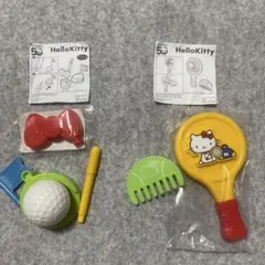 ハッピーセット　ハローキティ ミニゴルフ・テニスセット