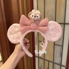 香港ディズニー　ミニーマウスとシェリーメイ　ぬいぐるみカチューシャのサムネイル