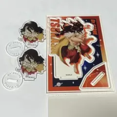 Dr.STONE 獅子王司