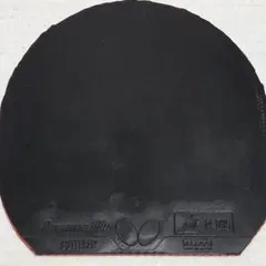 2026年最新】ディグニクス09cの人気アイテム - メルカリ