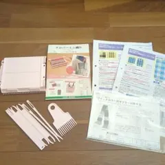 Item thumbnail for item 93887b30-4ad3-431b-9267-e280ed37a93a