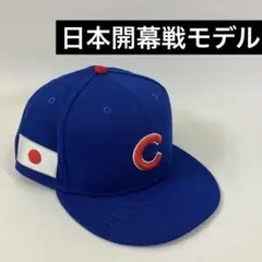 【美品・【未使用品】日本開幕戦モデル シカゴカブス ニューエラキャップ