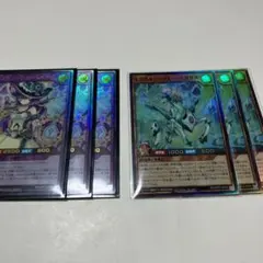エクスキューティーレイアF ウルトラ3 エクスキューティーペガサス　スーパー3