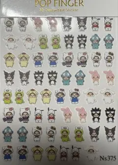 ゆうきち様 リクエスト 2点 まとめ商品