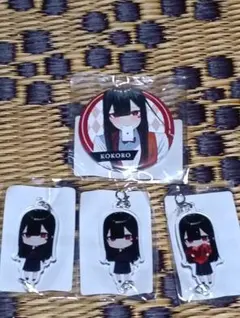 Item thumbnail for item 17a0eb69-d1ca-4740-a177-eacb90764417