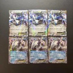 ディアルガEX パルキアEX BREAKコンボデッキ60 ゴルダックBREAK