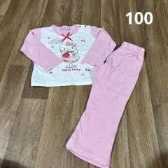 サンリオ キティちゃん 長袖 パジャマ 100