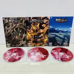 「進撃の巨人The FinalSeason」DVD全17巻完結セットレンタル落ち Amazon.co.jp: 進撃の巨人 The Final Season ファイナル
