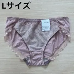 専用出品