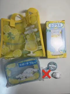サンリオ　シナモロール　 シナモン　5点セット　くじ　刺繍　缶バッチ　チャーム